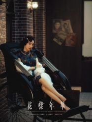 点击看大图 -美云庭古装·格格服汉服·京城旅拍(北京店)