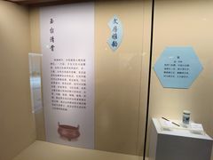 -旅顺博物馆