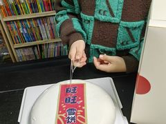 -上海神旺大酒店