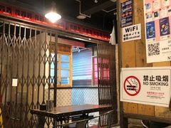 大堂-辉记炭烧海鲜大排档·老字号(福田店)