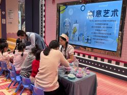 -meland亲子乐园(北京首开通州万象汇店)