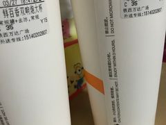 -CoCo都可(铁西万达店)