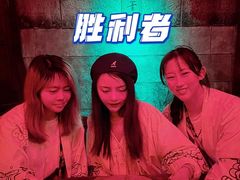 -E+有冰工厂·昆仑寒宫2(五角场店)