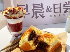 -迦南的早晨蛋糕甜品集合店