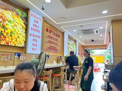 -叶伟胡辣壳面(两路口店)