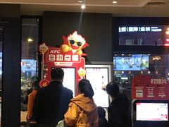 -肯德基(坞城路店)