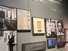 -上海市龙华烈士陵园