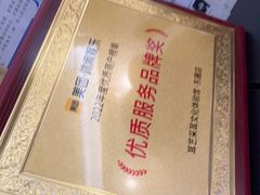 -耳艺采耳·足疗(东圃店)