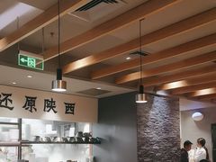 -大师兄·手工面·西北菜(美的悦然广场店)