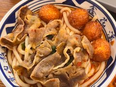 -鑫花溪牛肉米粉(凤凰街创始总店)