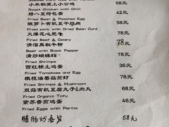 -汤厨(五道营店)
