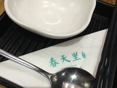 -春天里·老街坊餐厅(港隆广场店)