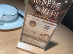 -太二酸菜鱼(深圳布吉万象汇店)