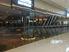 -银吉姆健身(恒隆馆)