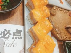 三文鱼热浪千层-Sushi Love 创意寿司(丽影广场店)