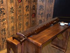 -幽篁里古琴制作中心