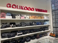 -Golikooo Vintage(中古店)