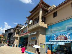 -多彩贵州城极地海洋世界