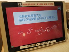 -滨寿司(新街口中央商场店)