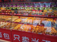 -味多美蛋糕(双合地铁店)