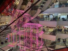 -西安王府井Discovery(永宁门店)