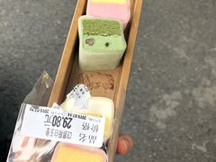 -blt精品超市(南京环宇城店)