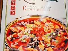 -食鸡公社辣子鸡·潍坊菜·烧烤