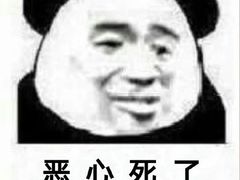 -杨婆婆烤肉(文昌阁店)