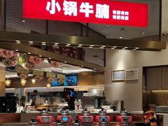-西贝(上海中心店)