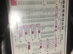 -宽板凳老灶火锅(南礼士路店)
