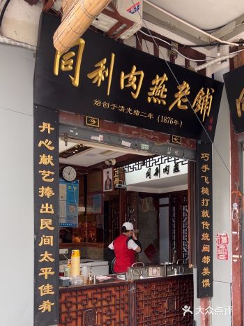 去哪里旅游都是，当地有朋友太棒了