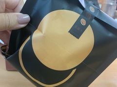 -泽田本家·铜锣烧(TX淮海店)