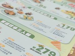 -豪客来牛排(红豆万花城店)