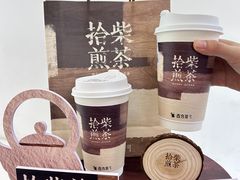 -百分茶(苏州中心商场店)