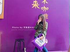 -HANA COFFEE(长寿路店)