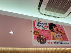 -西贝(上海新梅广场店)