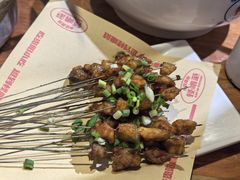 -怪噜范·老贵阳街头名小吃(鸿通城店)