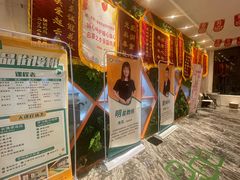 -能量小象·感统·专注力·语言(崂山校区)