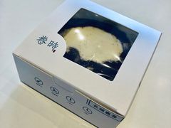 长颈鹿卷-卷时·瑞士卷·生日蛋糕(大望路店)