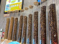 -幸运咖(公园茂直营店)