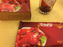 -宋记香辣蟹(曹家渡店)