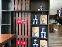 -瑞幸咖啡(天安数码城店)