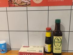 -小饕荟雅安贡椒鱼鲜馆(广福桥店)