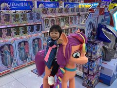 -TOYSRUS玩具反斗城(正大广场店)