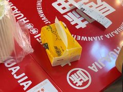 -见味花甲(福田coco park店)