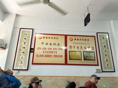-秦豫肉夹馍(骡马市总店)
