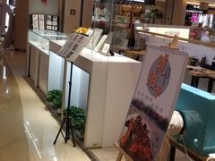 -吾悦广场(南京鼓楼店)