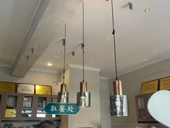 -清真盛志望麻酱酿皮·非遗老字号