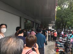 -赵记粽子(司前街店)