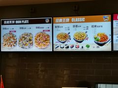-酷壳花甲(四码头店)